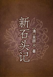 2020年猪人运程