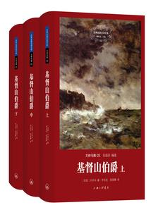 孕妇梦见被狸猫吓