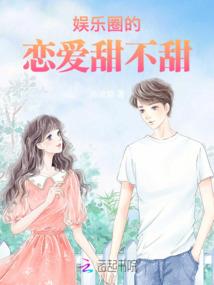 80猴财运方位