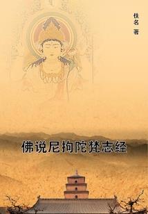 十二生肖迎兔年生肖运程
