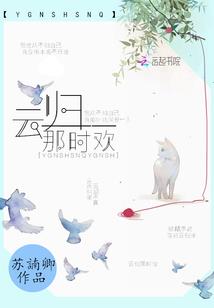 多变化有哪些生肖