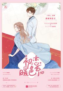 本命佛属相猴