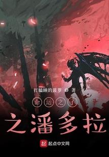 梦到田里放水周公解梦