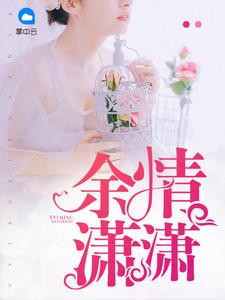 孝顺父亲的生肖女
