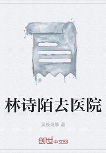 属马的女人背叛属什么