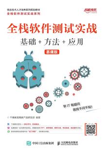 3月份学校活动策划方案