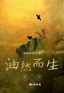 属兔和属蛇婚姻如何