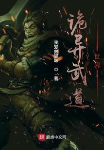 属羊人吉利的快手头像女