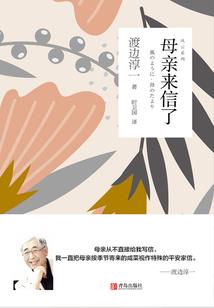 简若雨网名