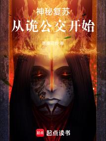 办公桌放铃铛风水