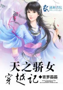 93属鸡女很有魅力