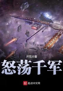 捡钱对财运好吗
