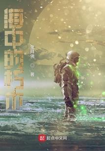 1983年属猪吉祥字