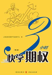 盲人八字断子女