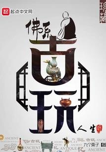 新武馆起名字怎么起名