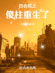 信使有啥寓意