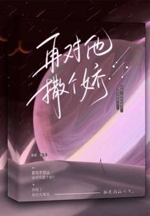 李姓男宝名字属狗