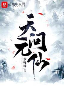 黄罗娟名字的含义
