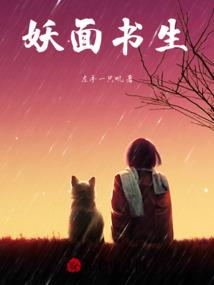 女生三人八字传球