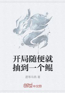 属牛的是栏外之牛啥意思