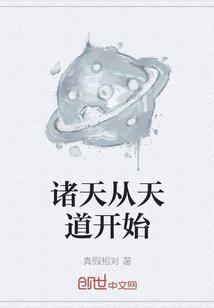 属龙张姓取名