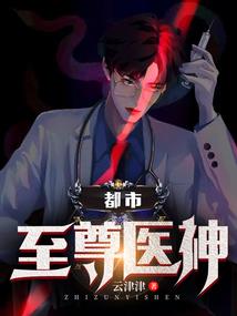八字得书写