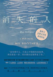 属蛇3月9运气