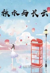 宏琨的运气