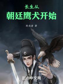 月份怎么念