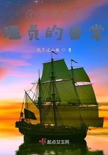 阴历九月初80度
