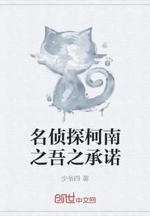 属鸡拜关公