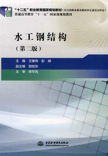 癸酉乙丑己亥丁卯女八字