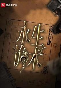 猫咪走路外八字