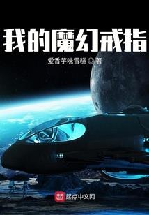 孕妇梦见吐莲藕