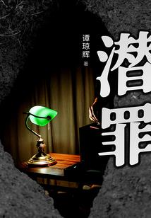 八月星座运气