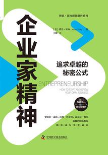 台湾尾牙农历