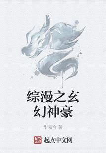小楼的星座是什么意思
