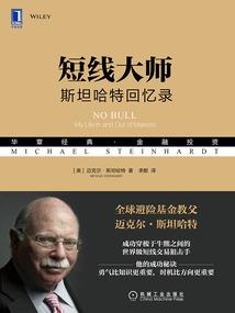 属鸡一定早起