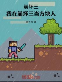 全民K歌符号情侣网名