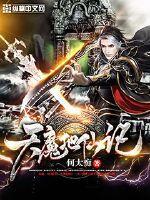 2021年属蛇女士运势