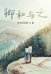 阴险狡诈之人五行属什么