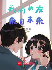 徐梓歆的名字含义