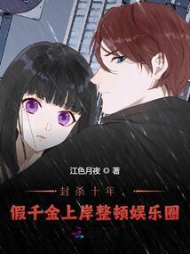属相狗男龙女