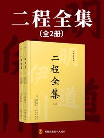 属蛇女和属鼠男相最配