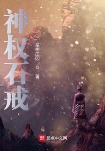 91年属羊命苦女人