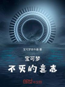 男人为什么突然不理你