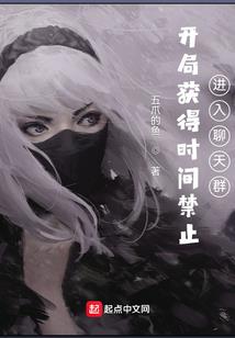 虾的五行有说属土