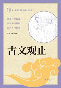 怀孕梦到果树接满果子