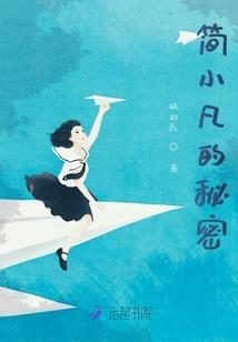 7月女孩起名