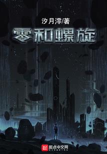 属狗住的人楼层
